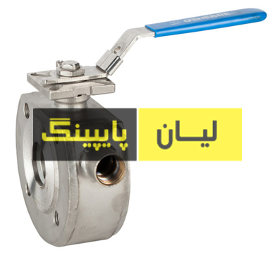 بال ولو ویفری بین فلنجی استنلس استیل 316 کلاس 150 اروپایی